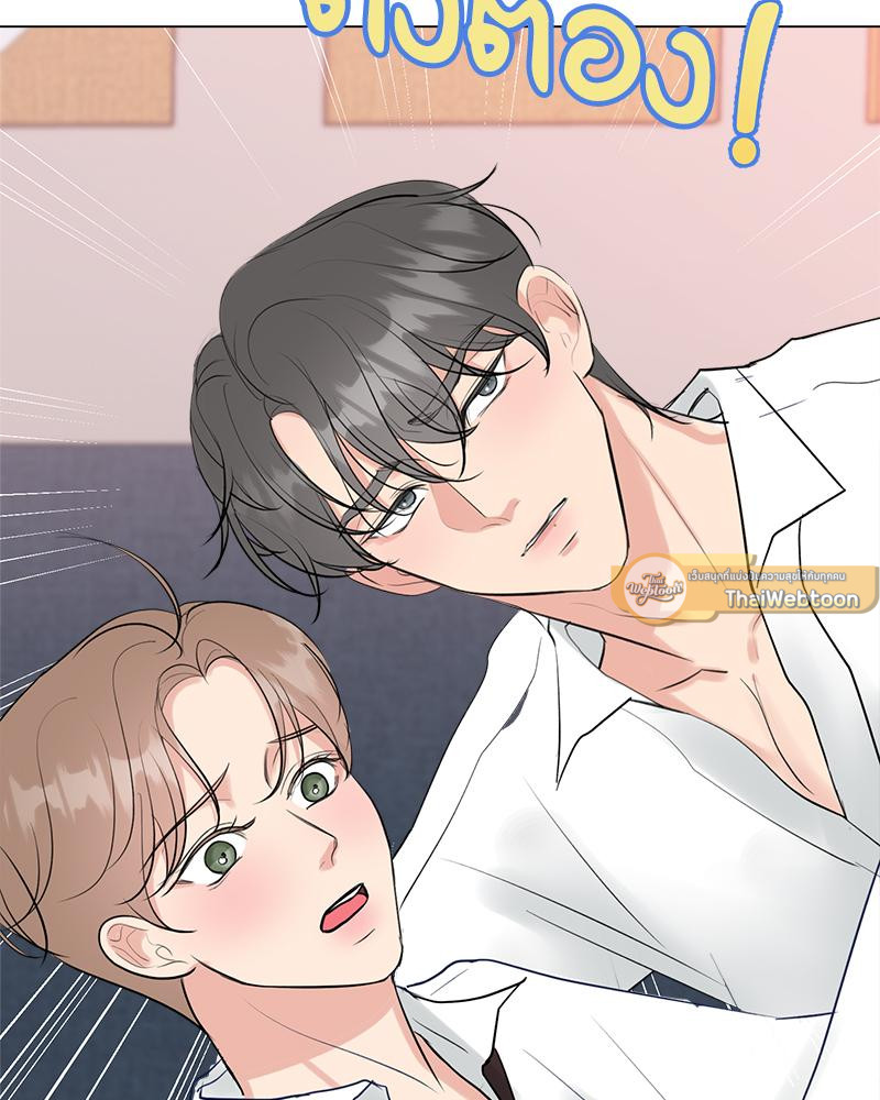 หน้า 76