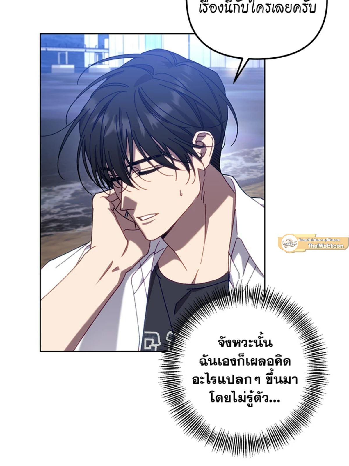 หน้า 57