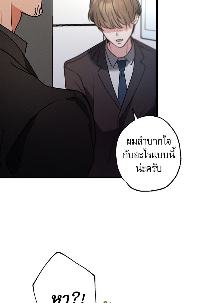 หน้า 96