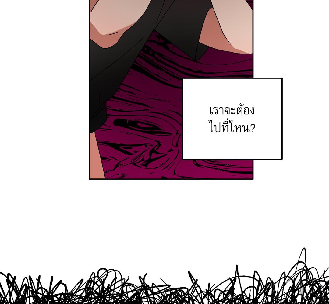 หน้า 89