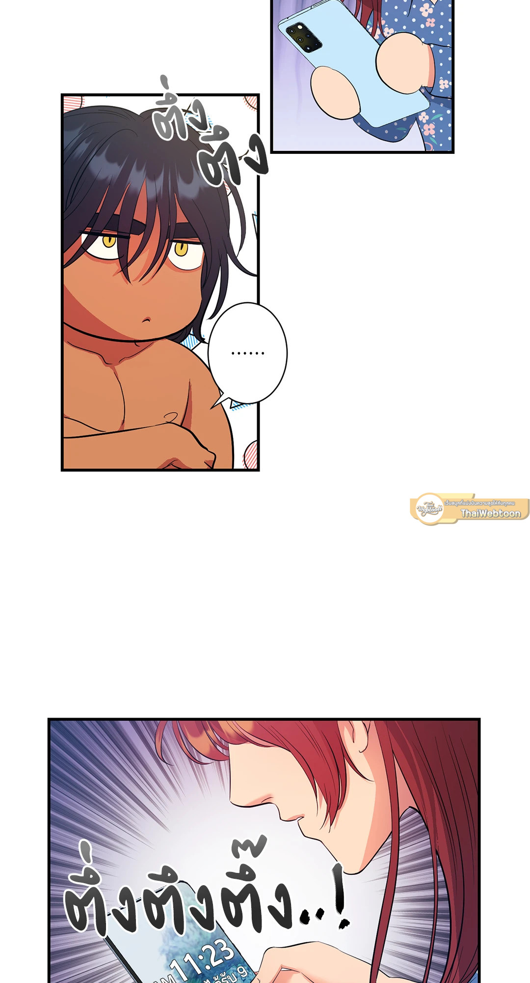 สัญญาปีศาจราคะ | Hana's Demons of  Lust ตอนที่ 23 - รูปที่ 2