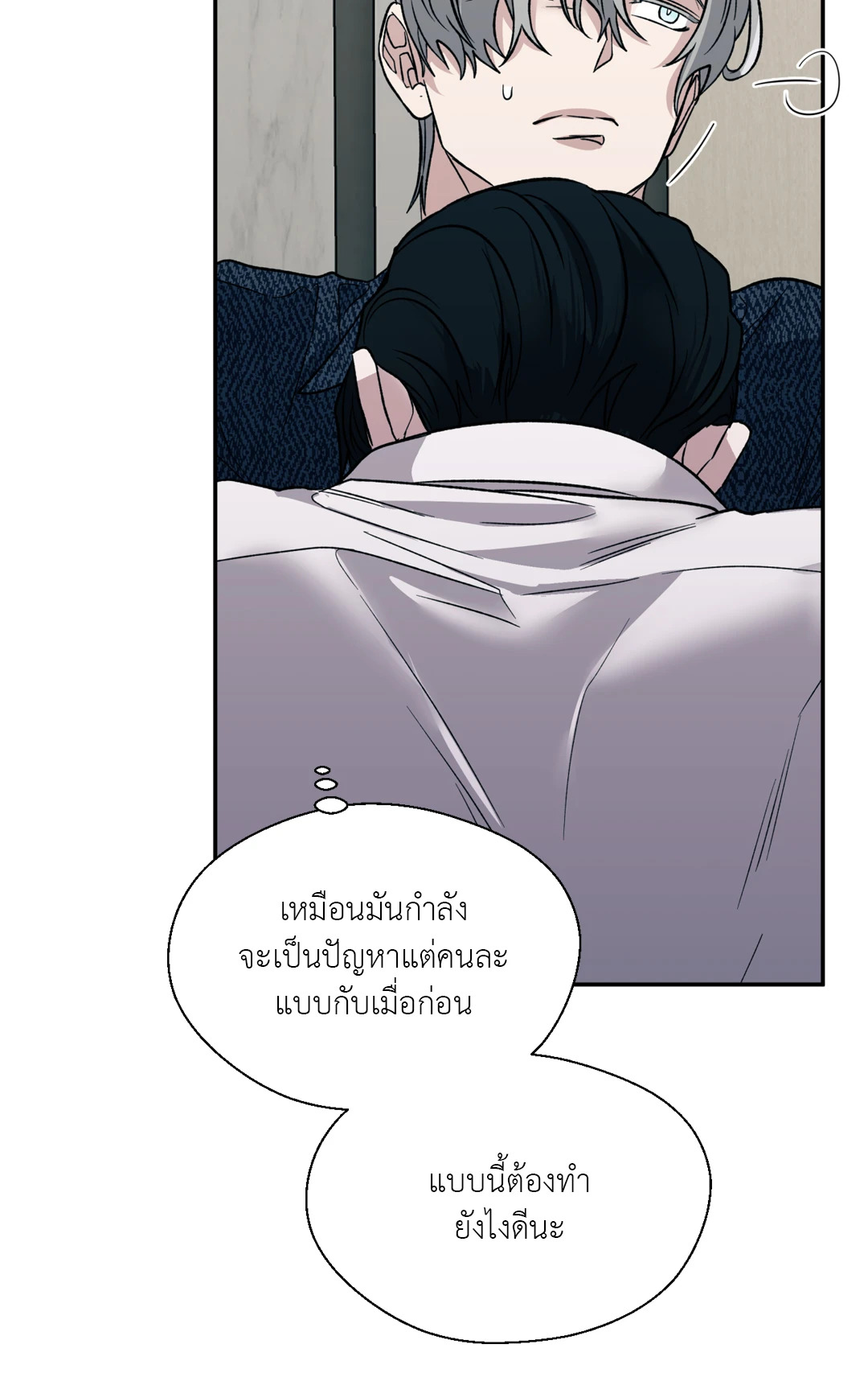 หน้า 32