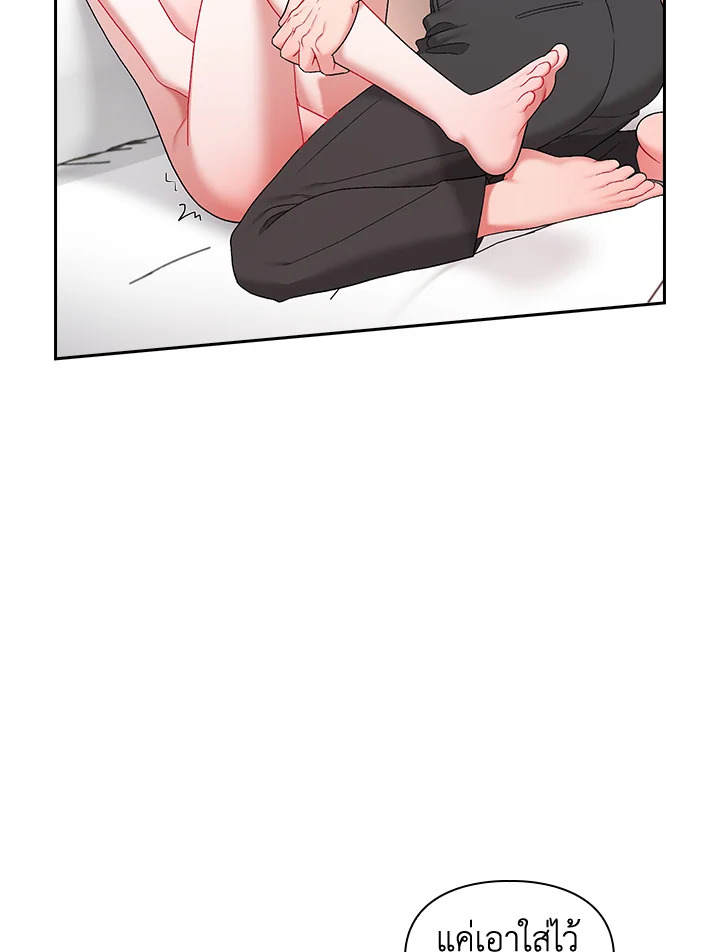 หน้า 59