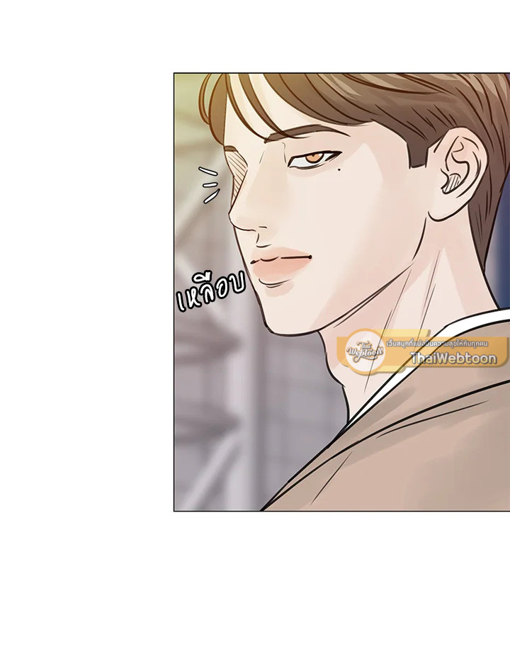 หน้า 79