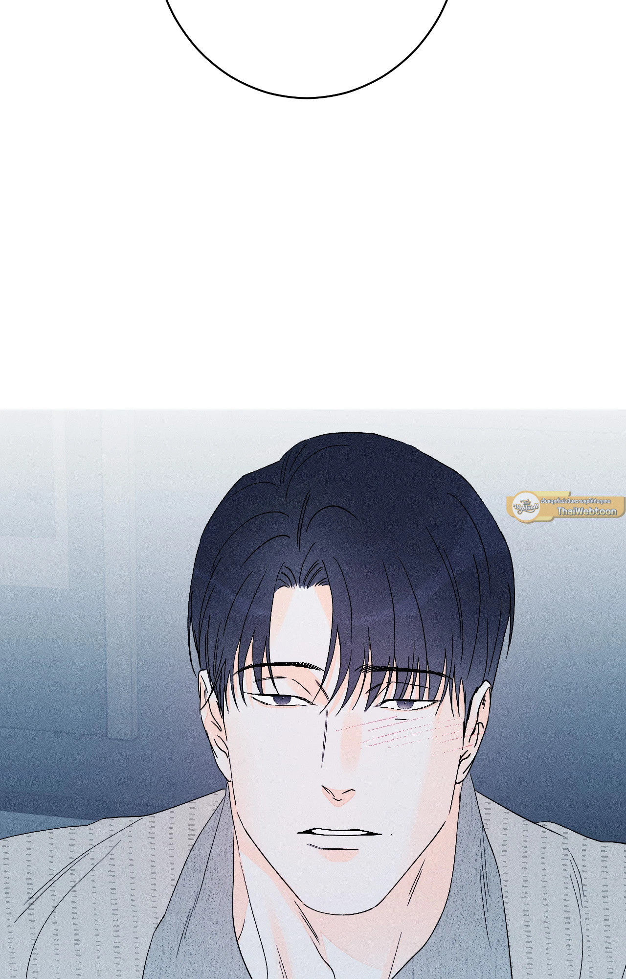 ถึงอย่างนั้นก็ยังชอบ? | Do You Still Like Me? ตอนที่ 58.16 - รูปที่ 2