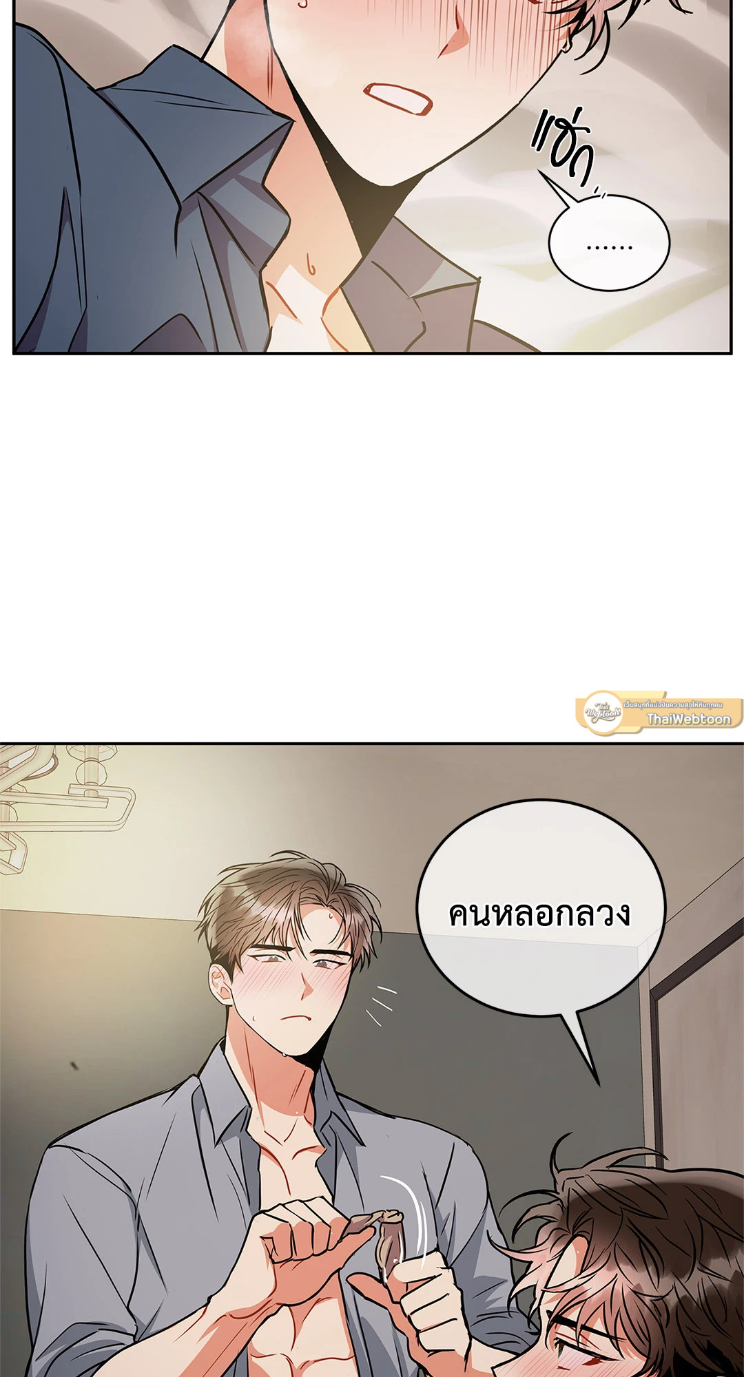หน้า 30