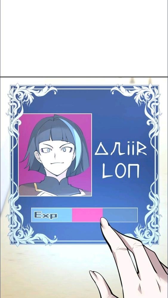 Overgeared ตอนที่ 284 - รูปที่ 2