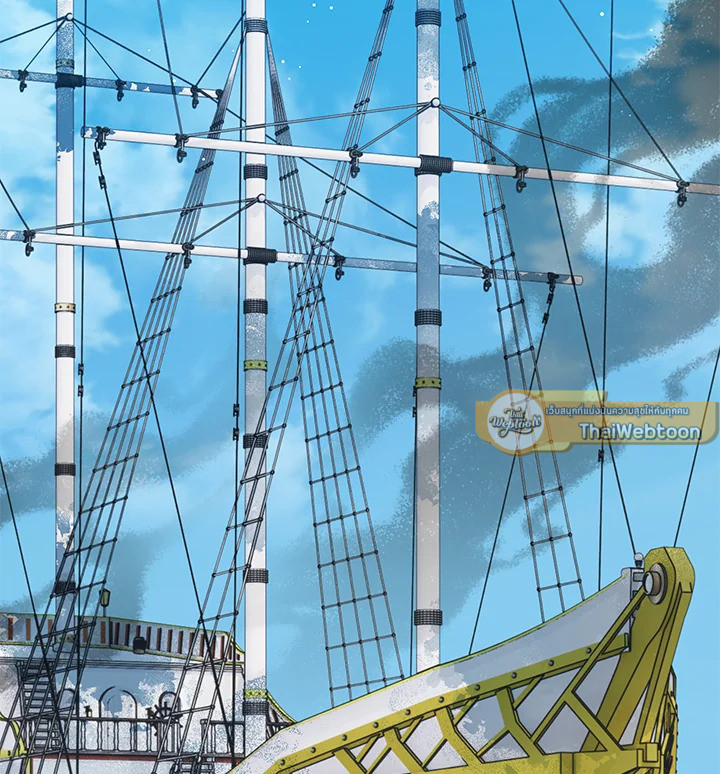 เจ้าหญิงน้อยนักปรุงโอสถ | Baby Pharmacist Princess ตอนที่ 78 - รูปที่ 2