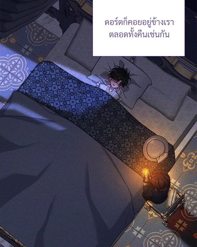 หน้า 58
