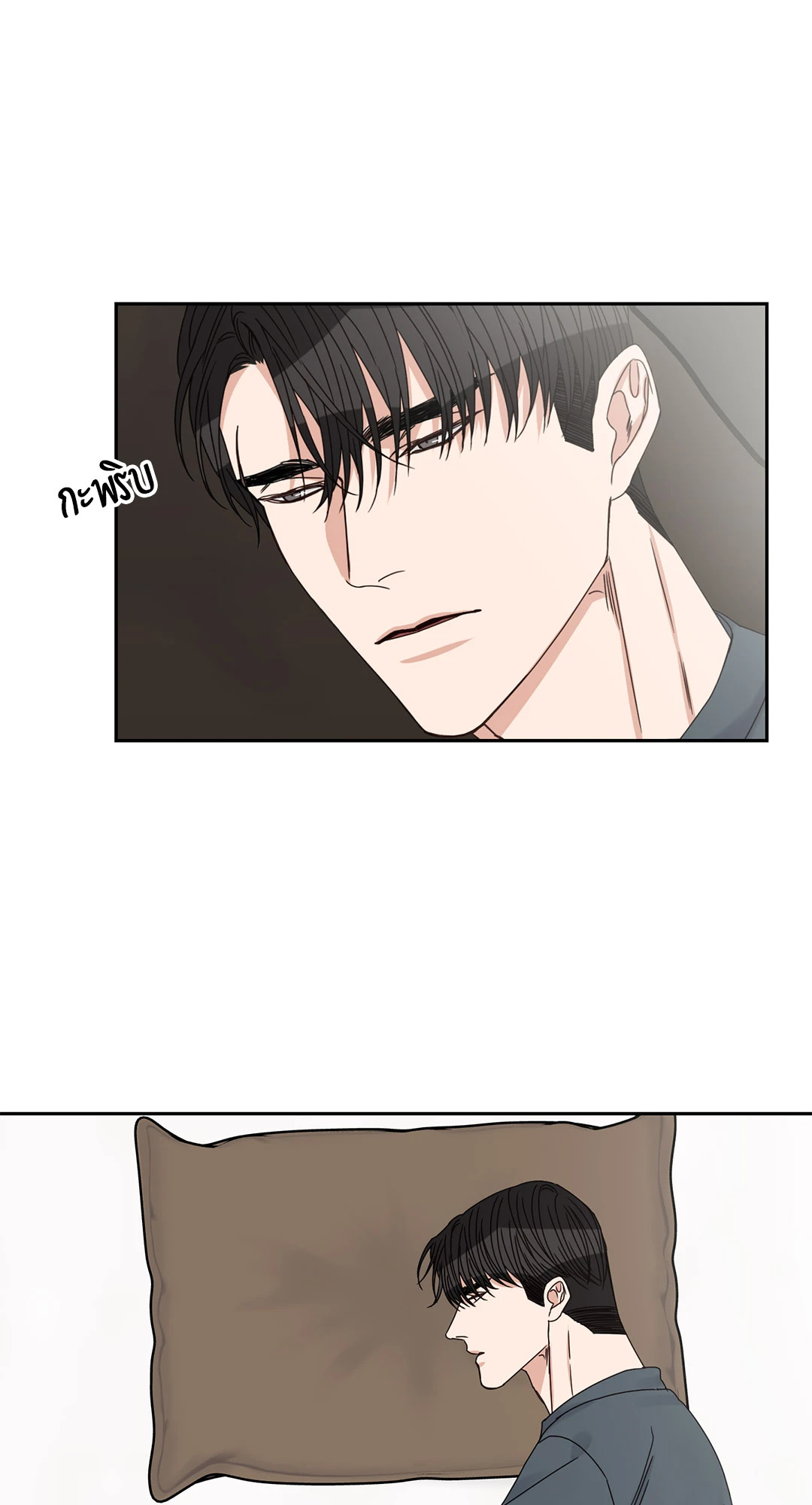 หน้า 59