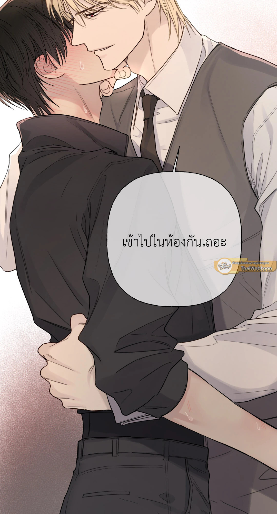 หน้า 56