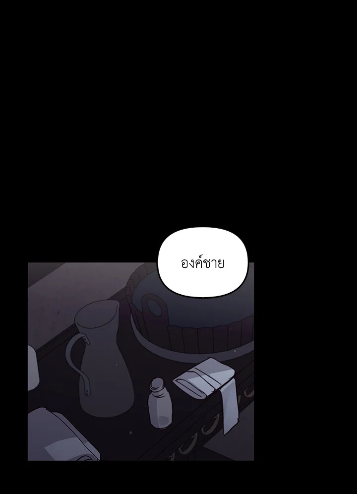 หน้า 127