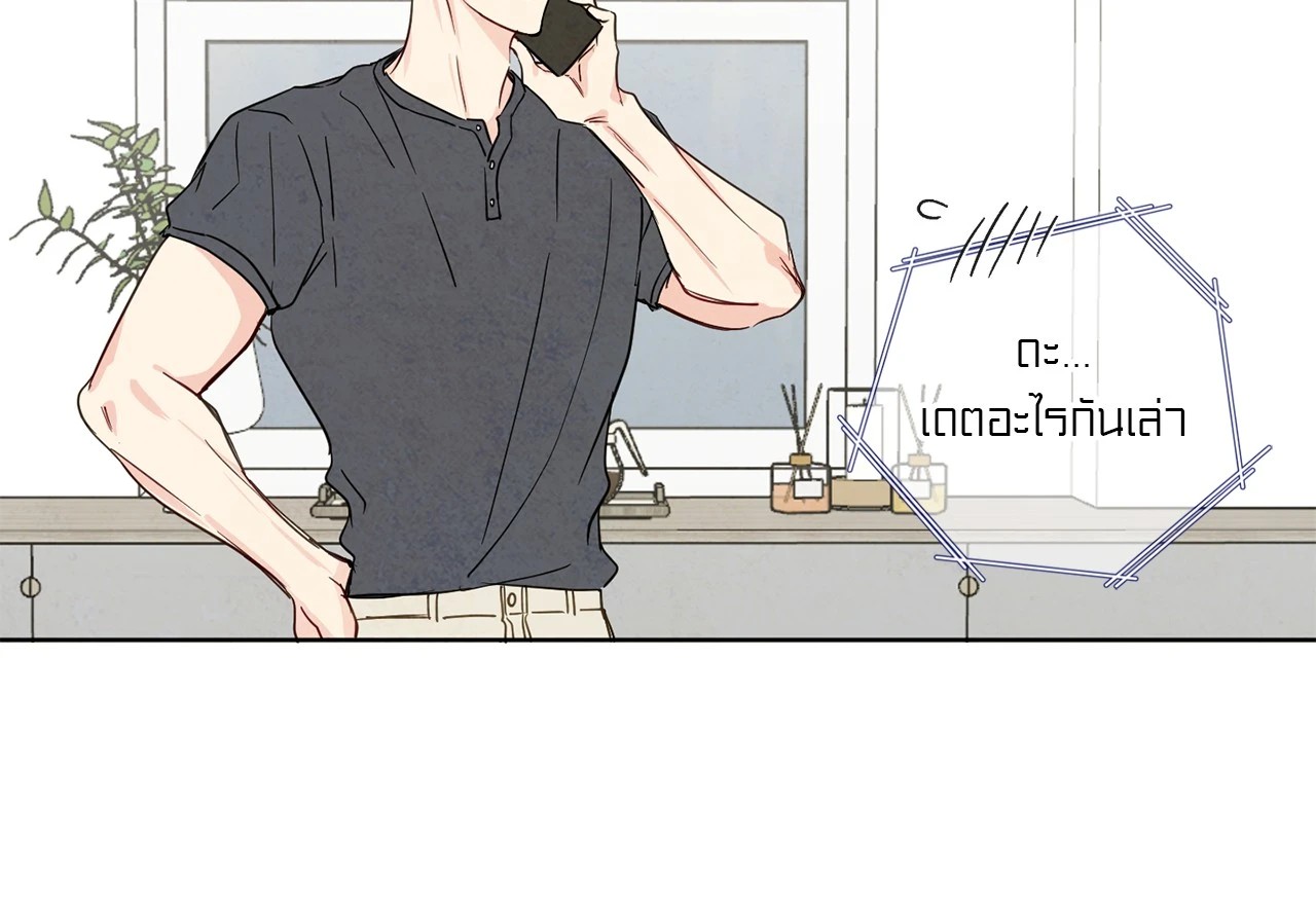หน้า 68
