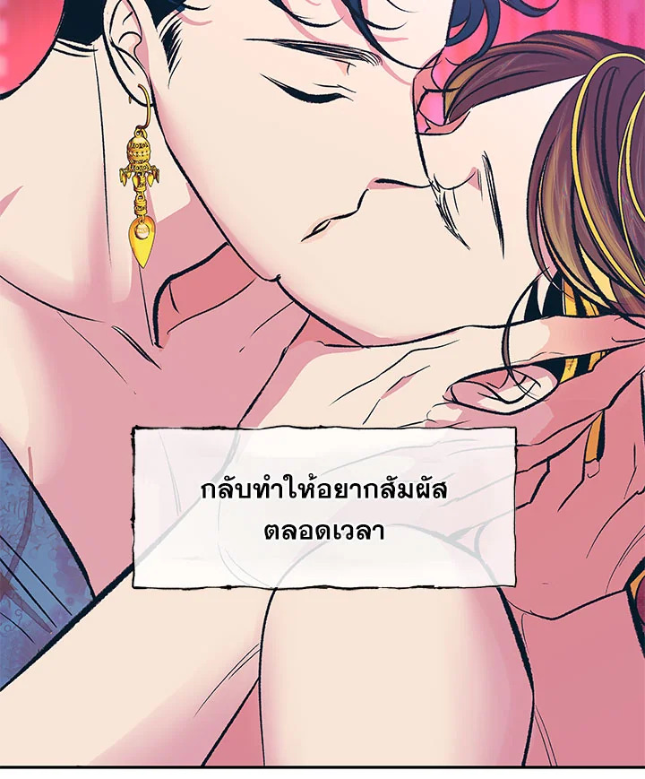 หน้า 94