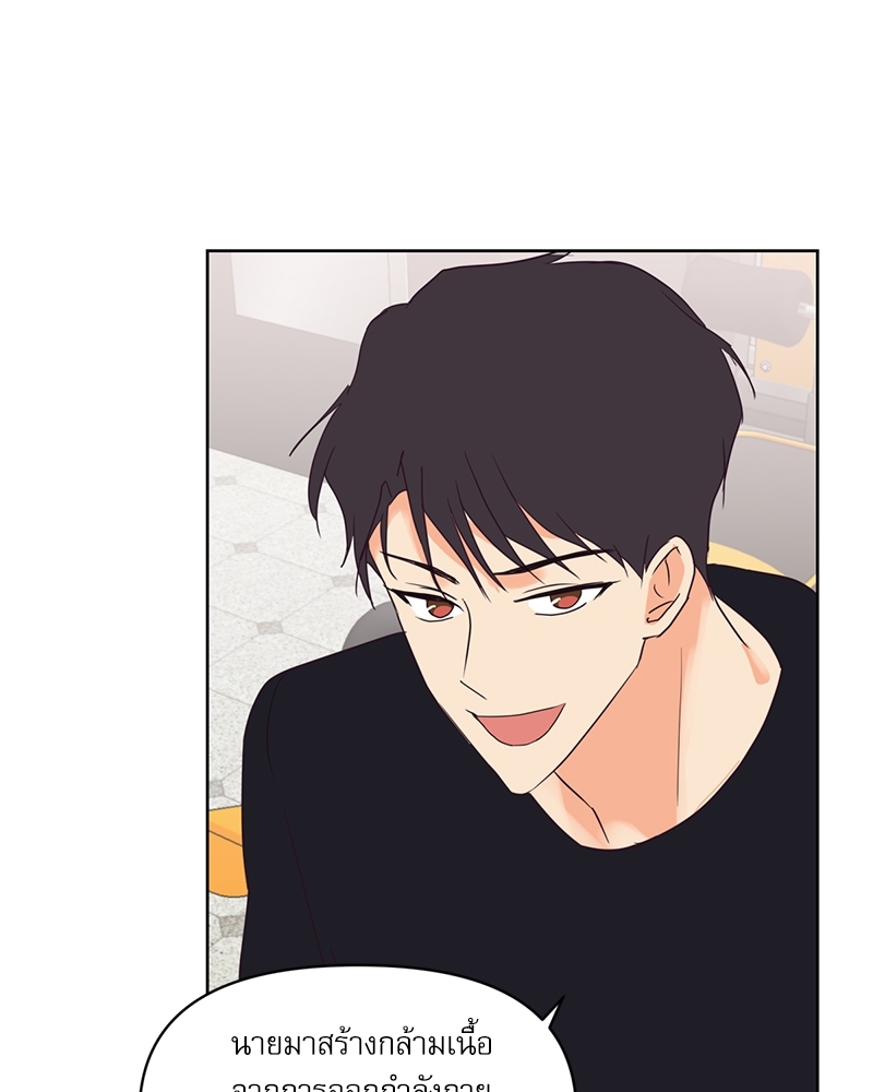 หน้า 70