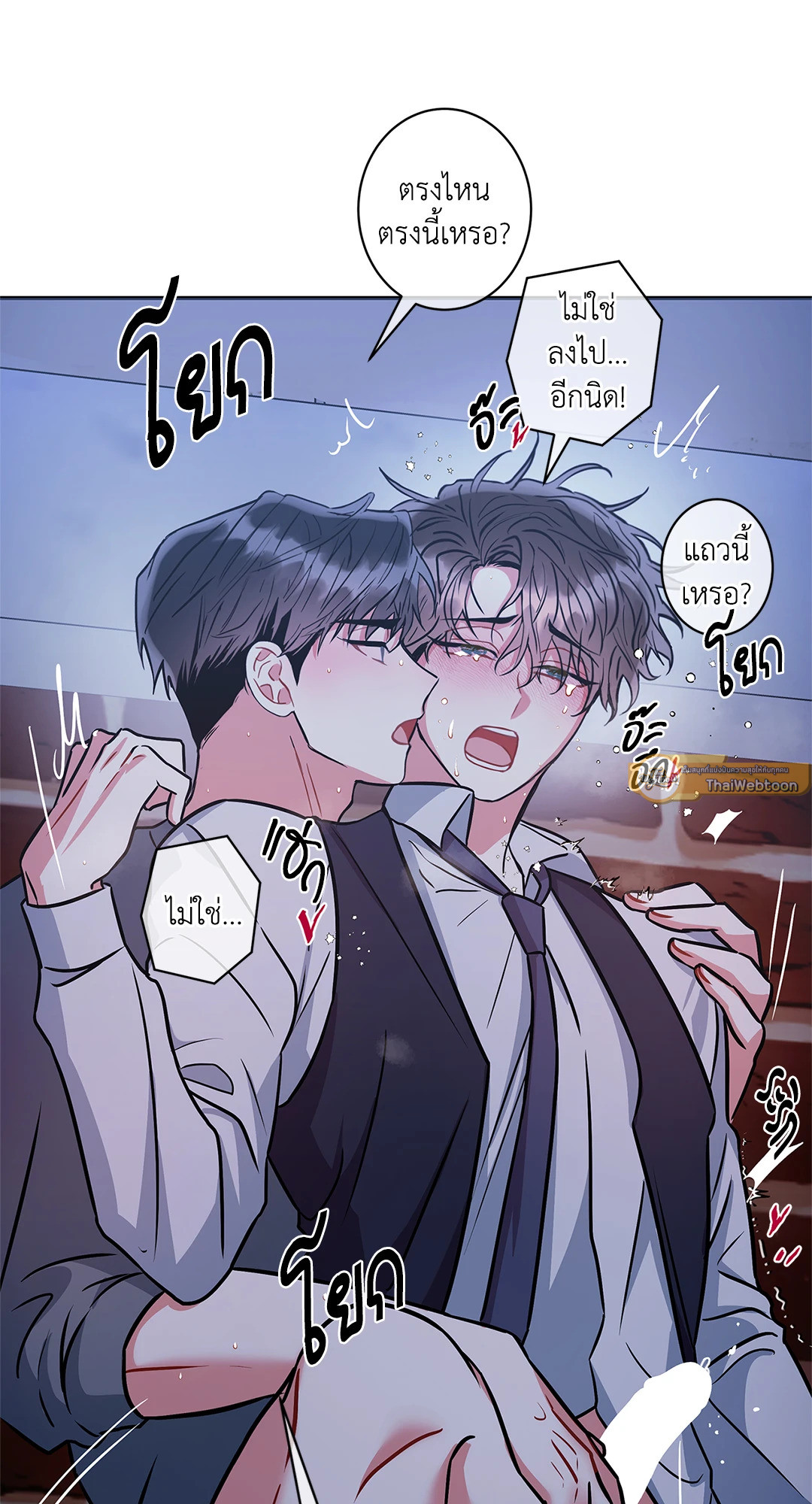 หน้า 56