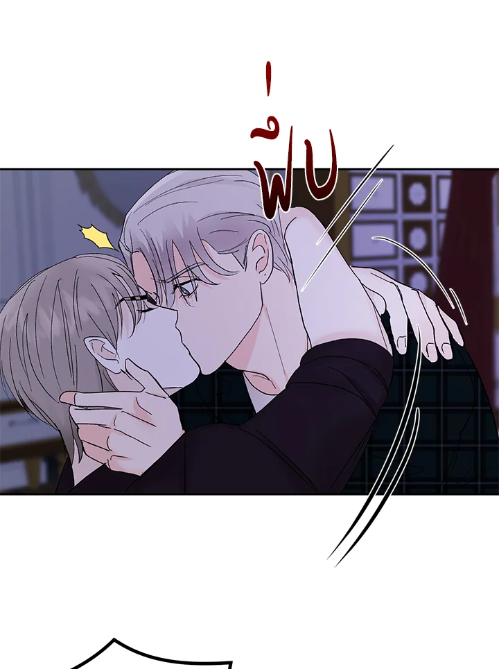 หน้า 72