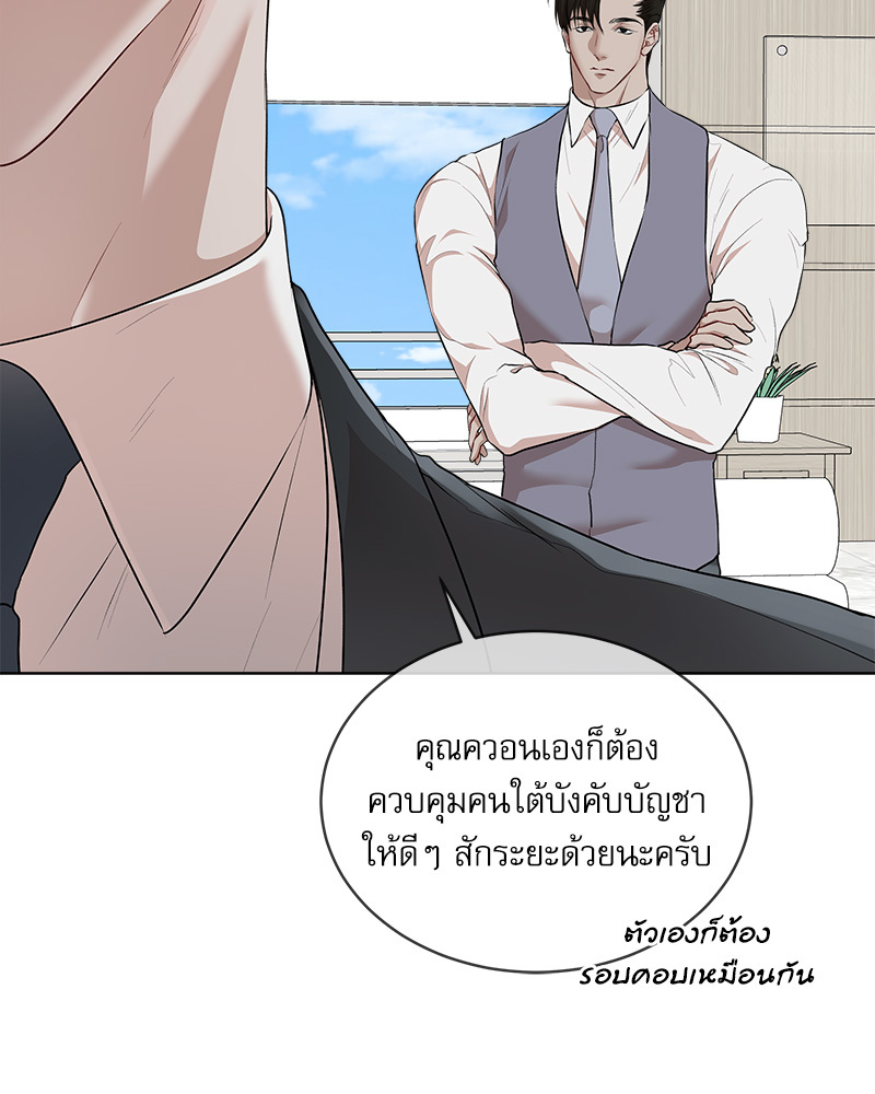 หน้า 98