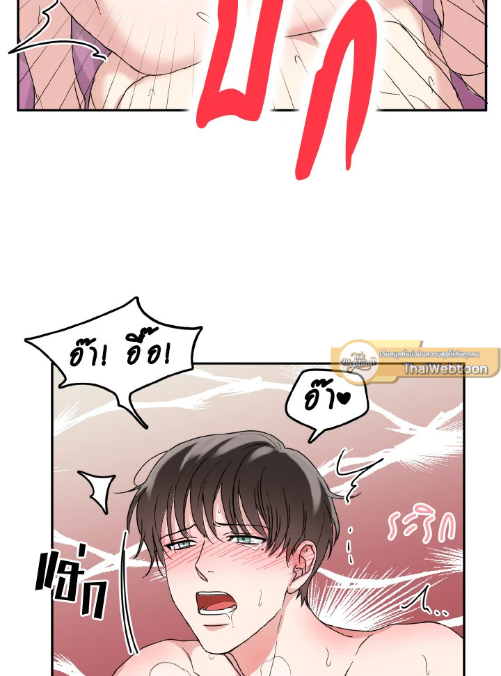 หน้า 66