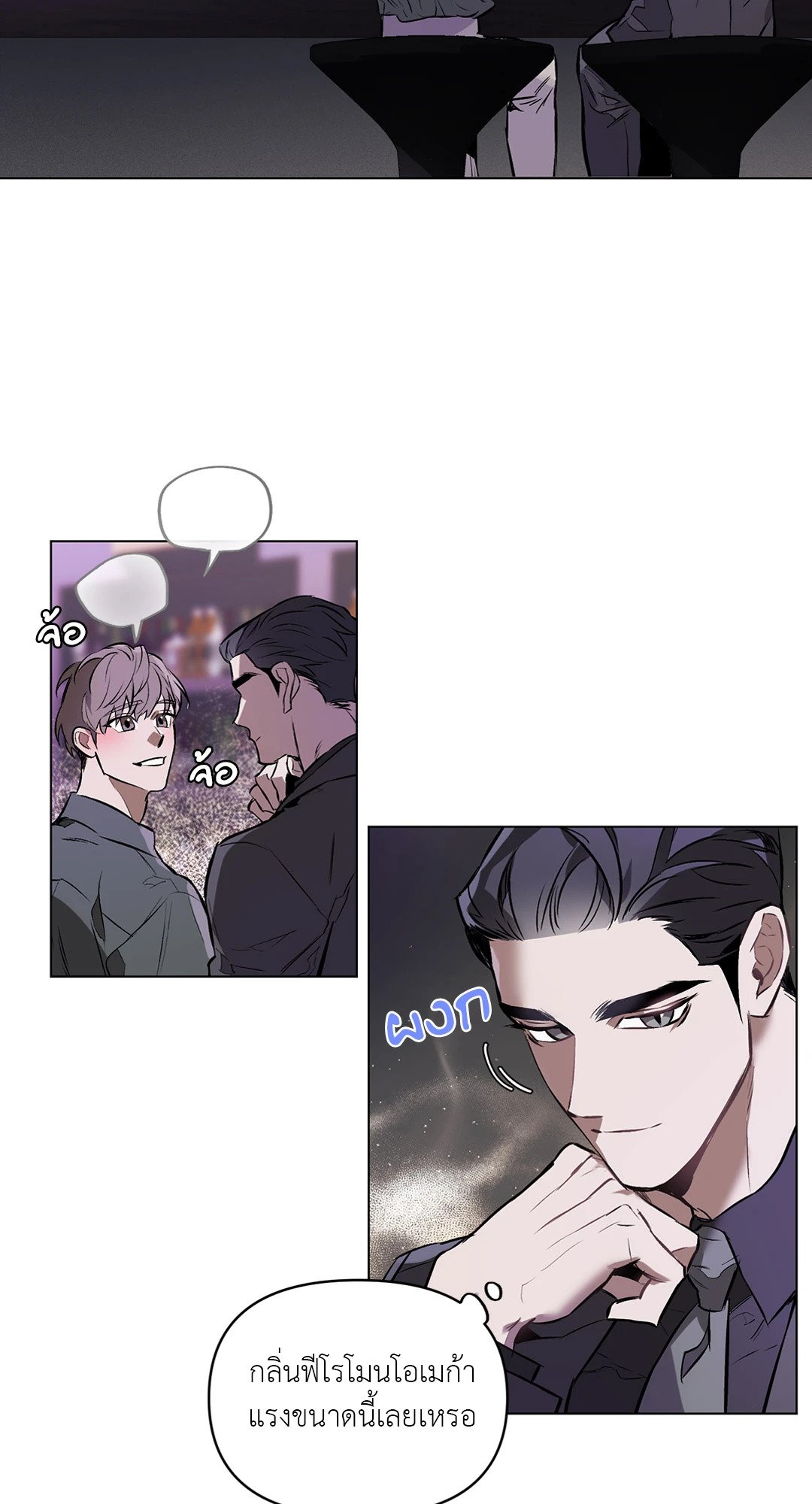 หน้า 42