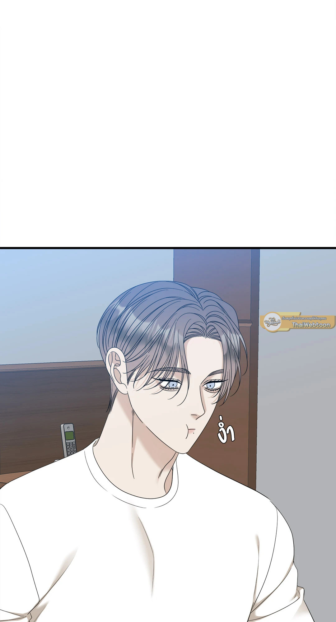 หน้า 54