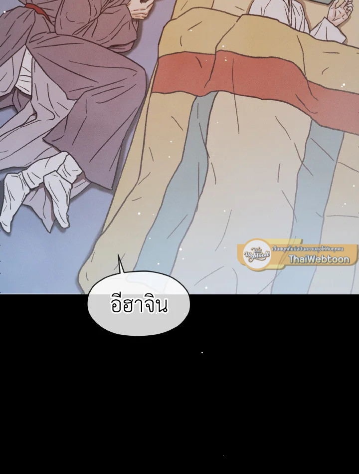 หน้า 114