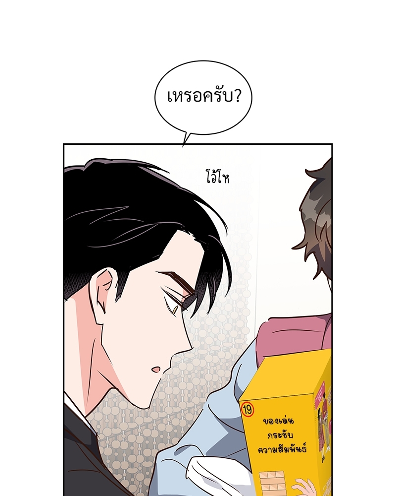 หน้า 66