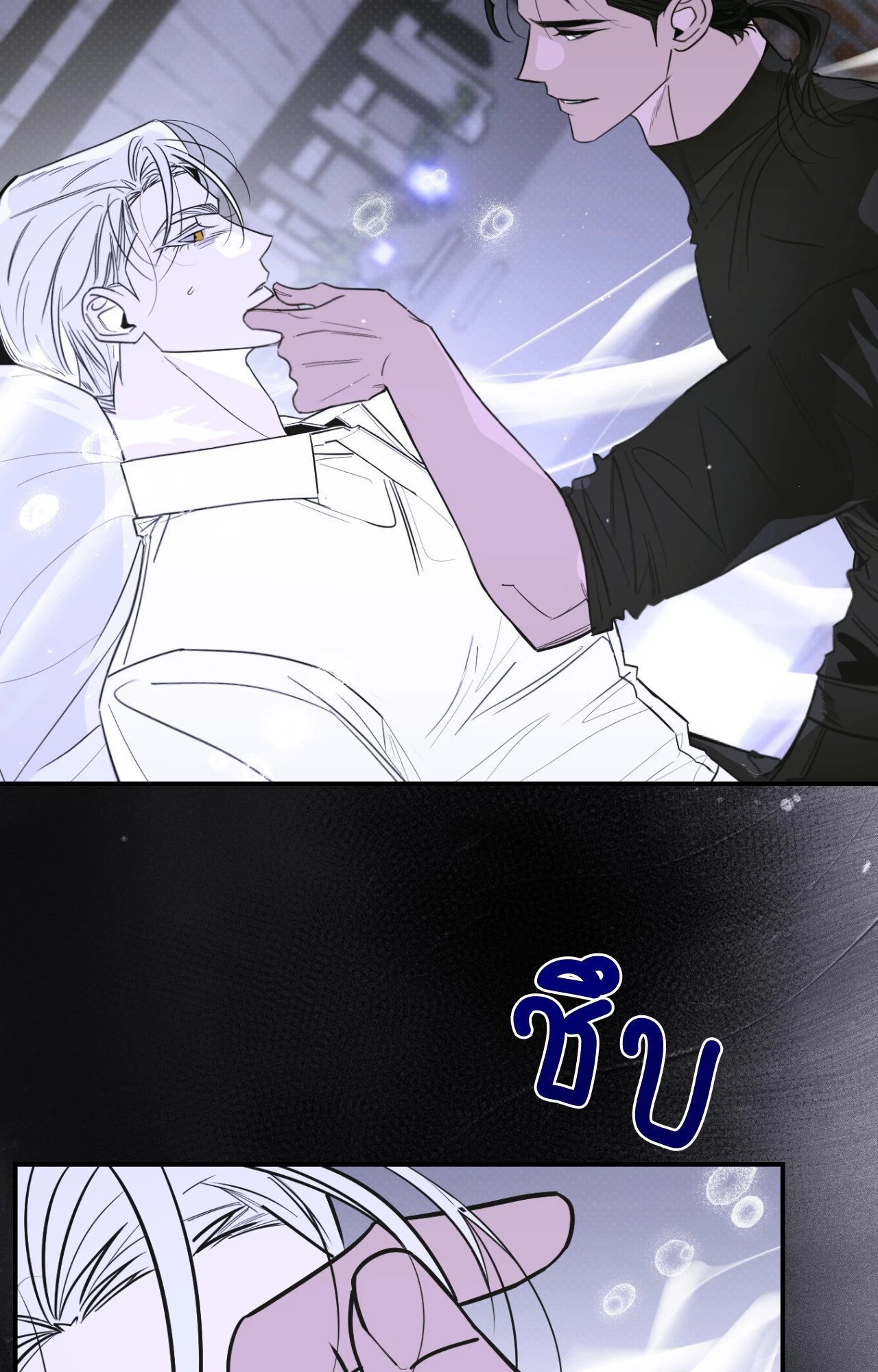 หน้า 39
