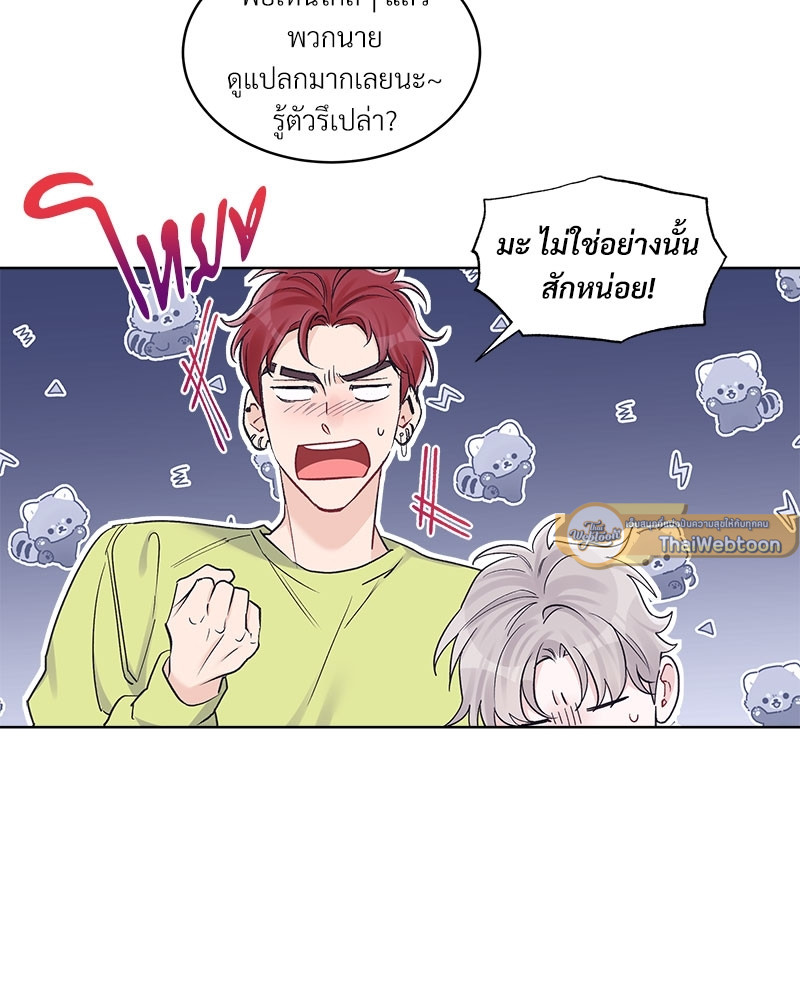 หน้า 47