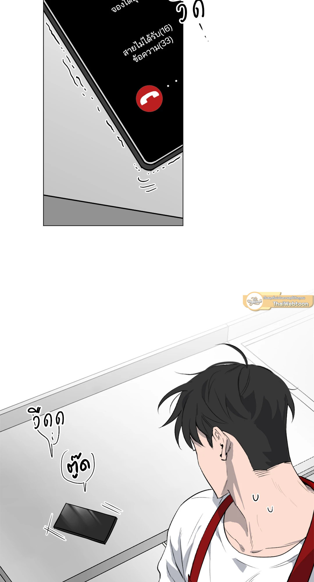หน้า 34