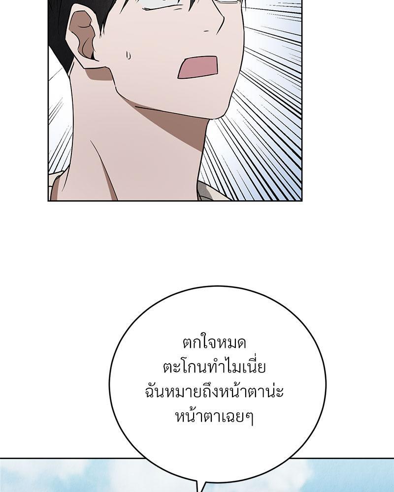 หน้า 78