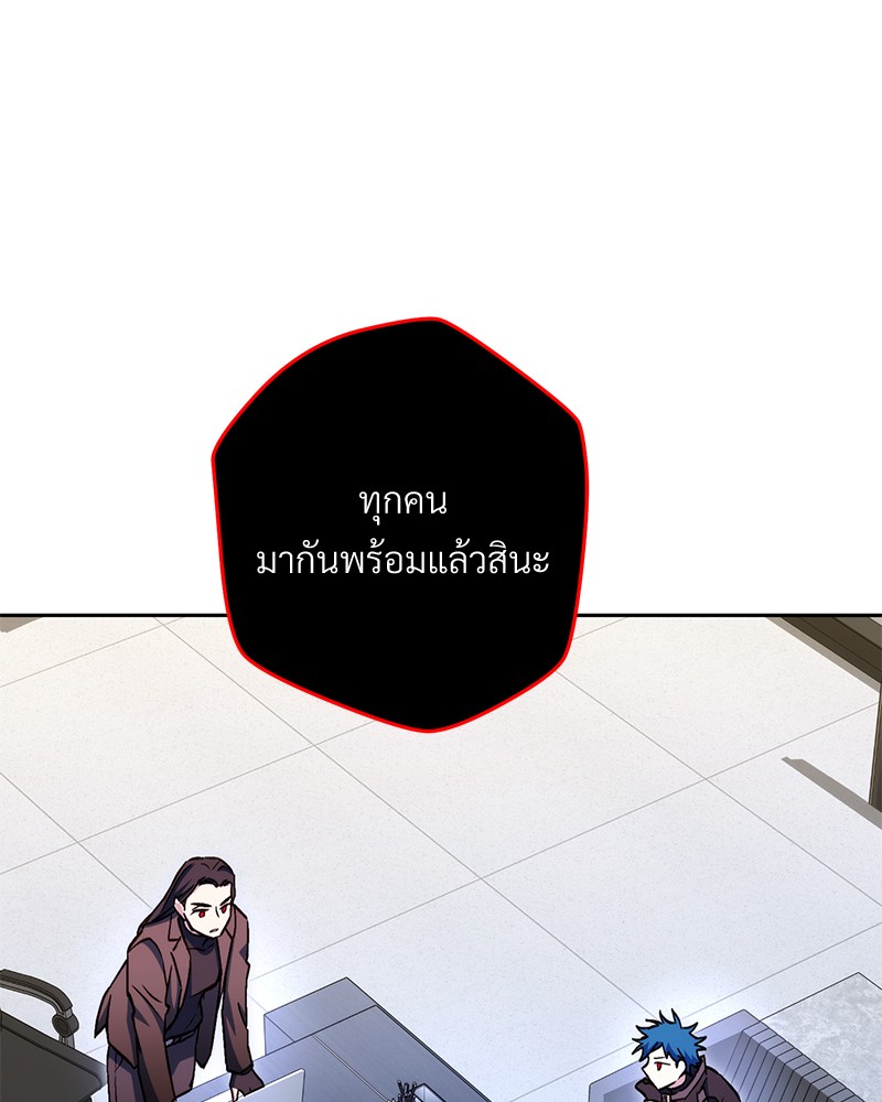 หน้า 199