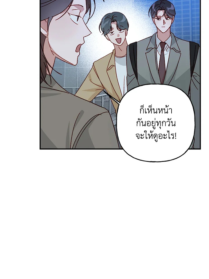 หน้า 58