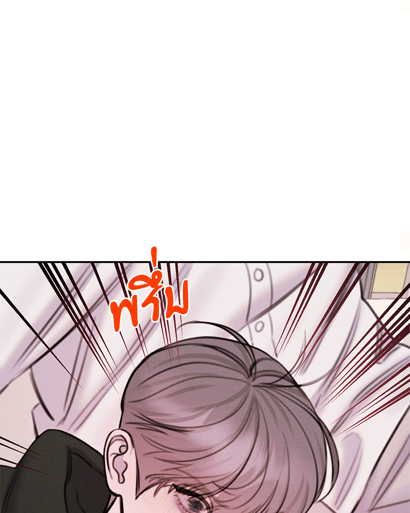 หน้า 106