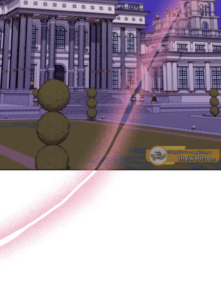 ฉันเจอพระเอกนิยายในห้องขัง ตอนที่ 43 - รูปที่ 2