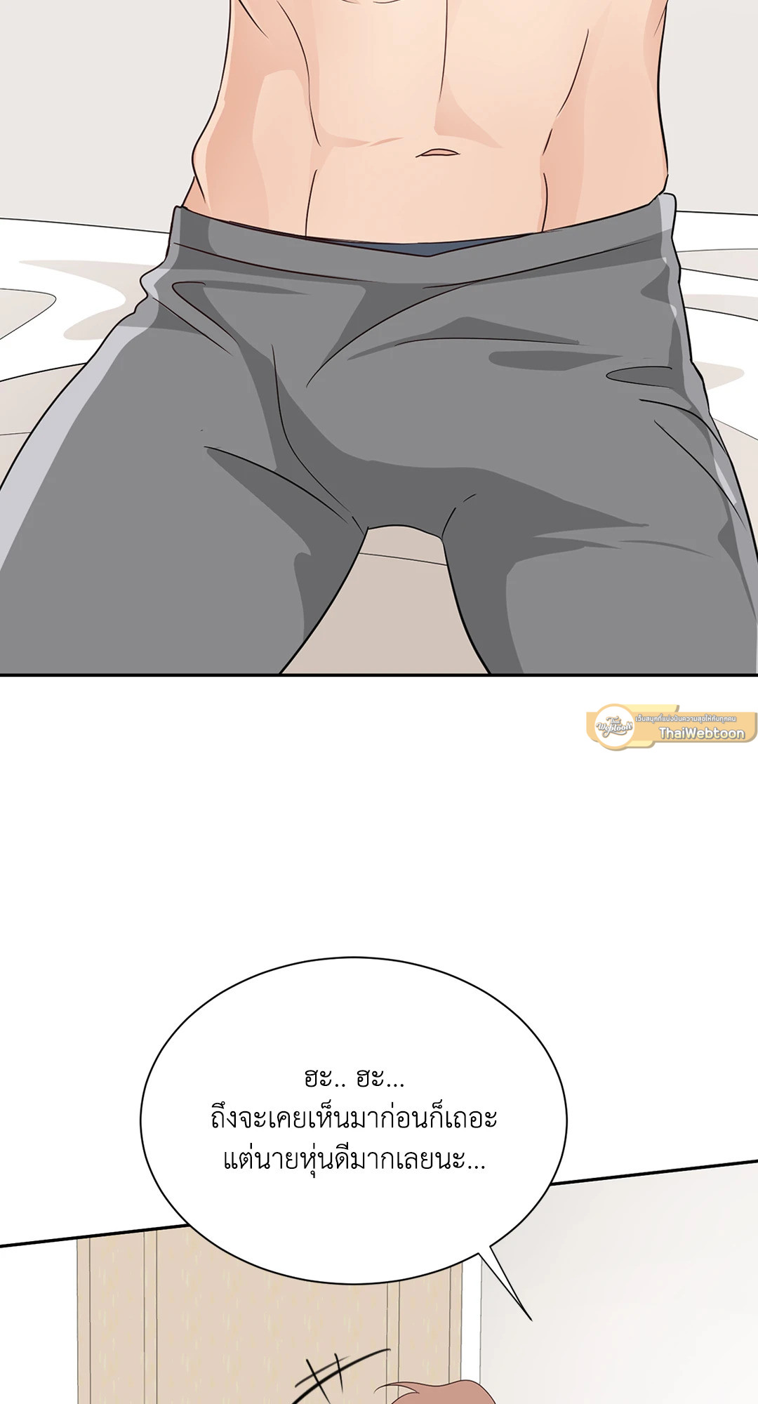 หน้า 60