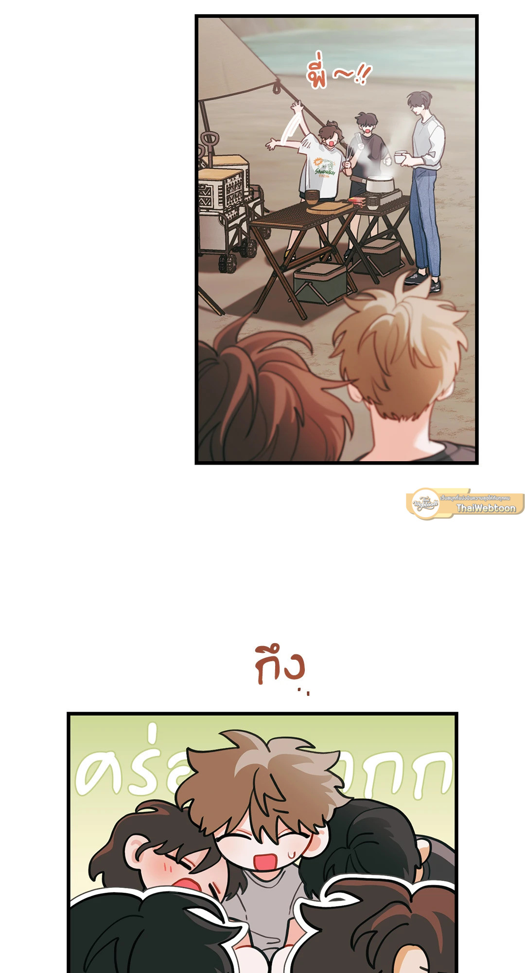 หน้า 47