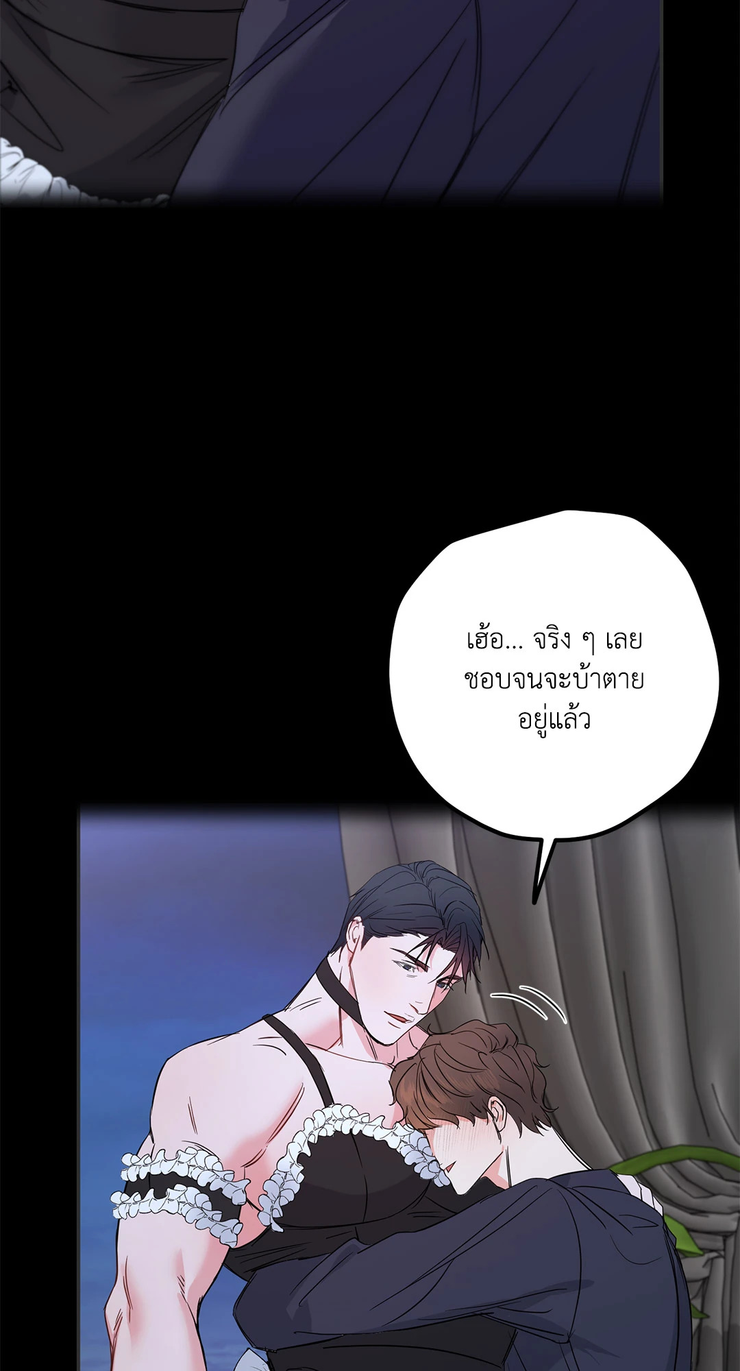 หน้า 36