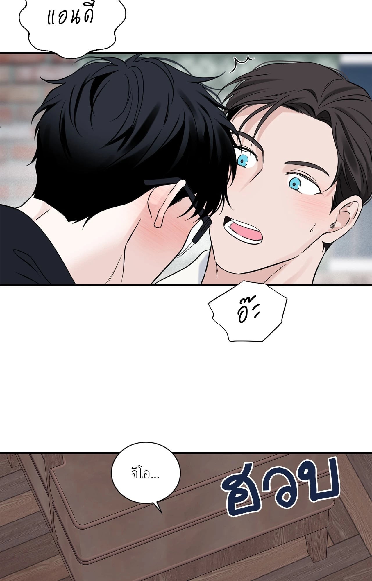 หน้า 40
