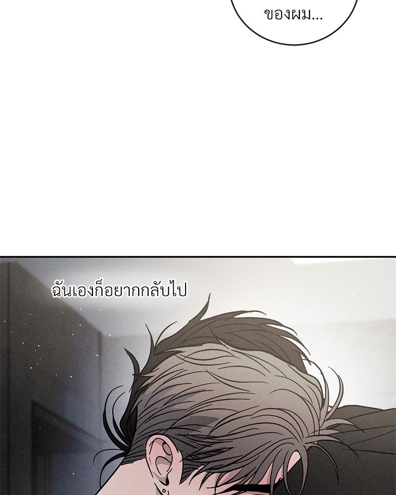 หน้า 118