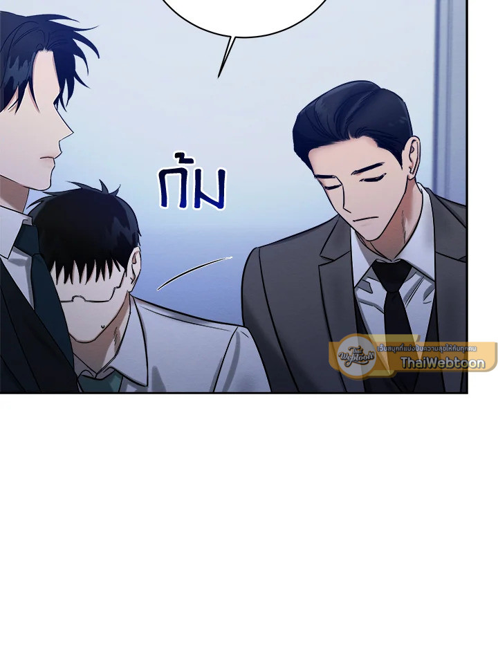 หน้า 93