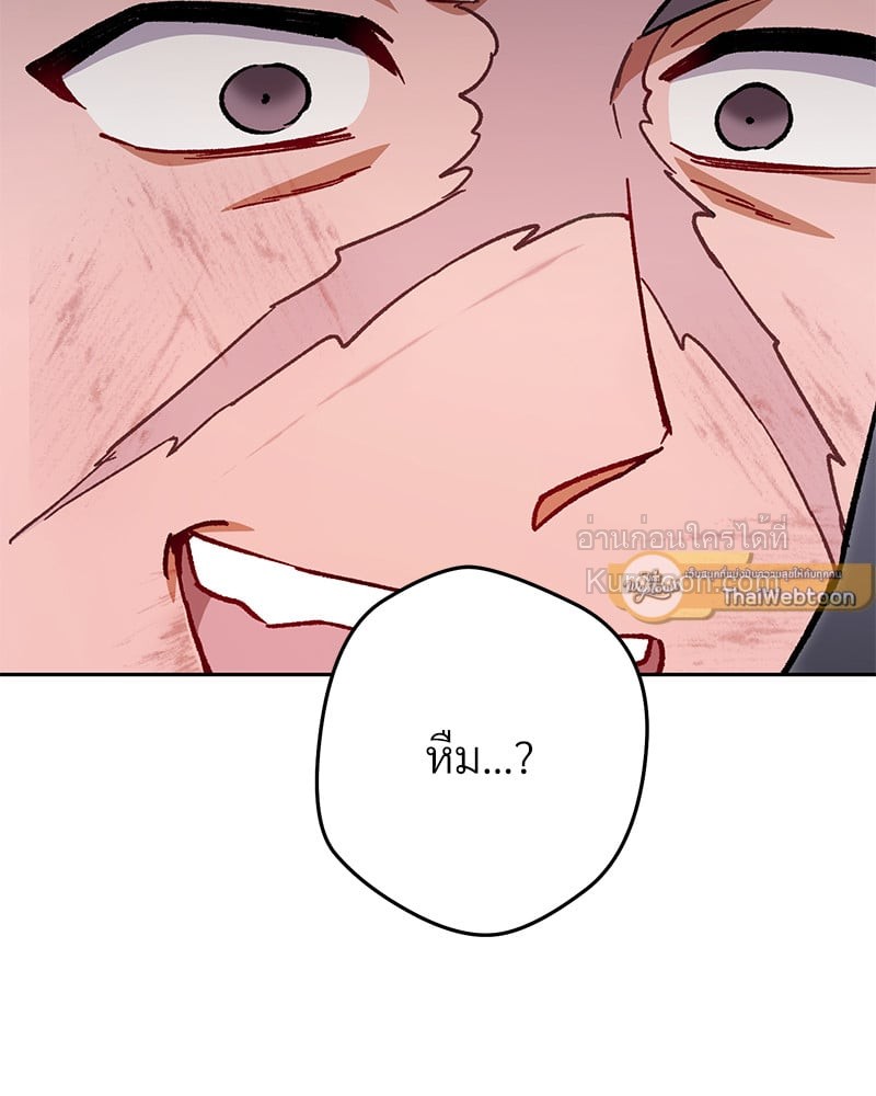หน้า 129