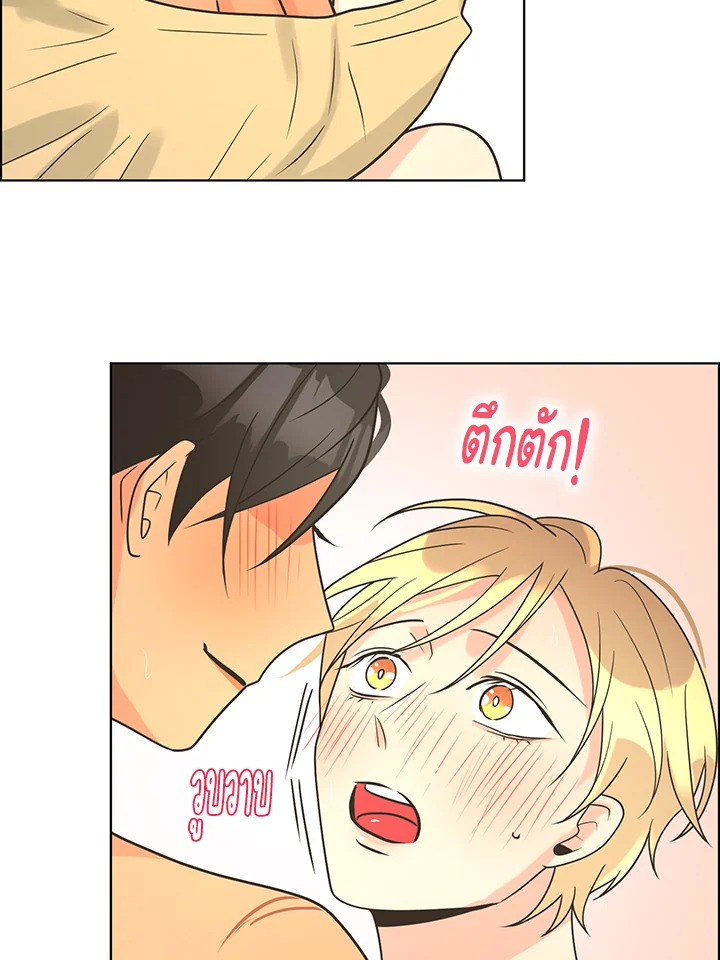หน้า 54