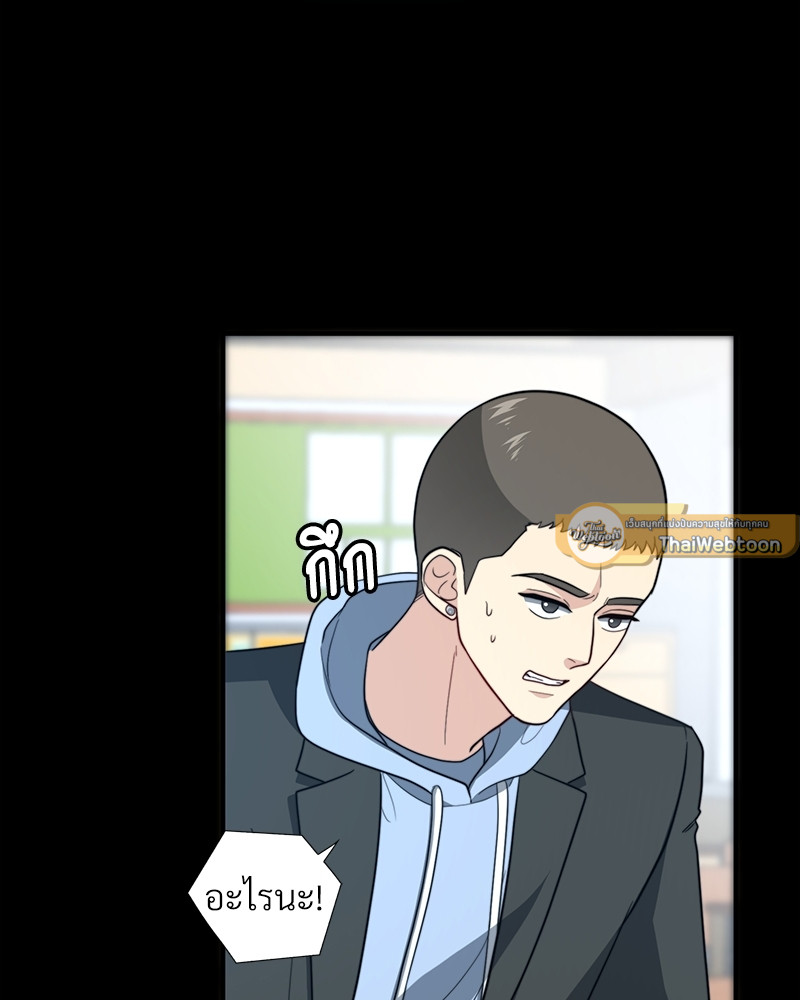 หน้า 81