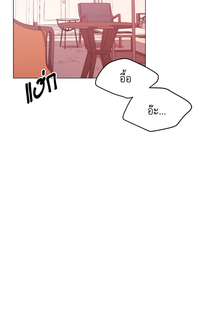 หน้า 122