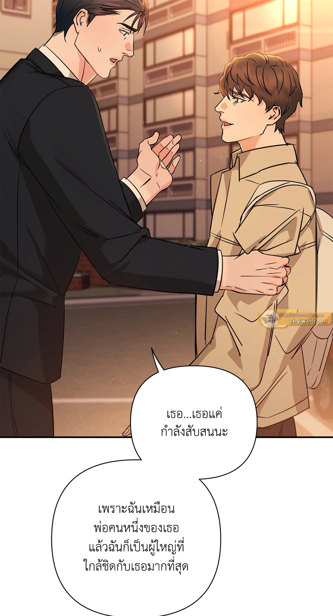 หน้า 67