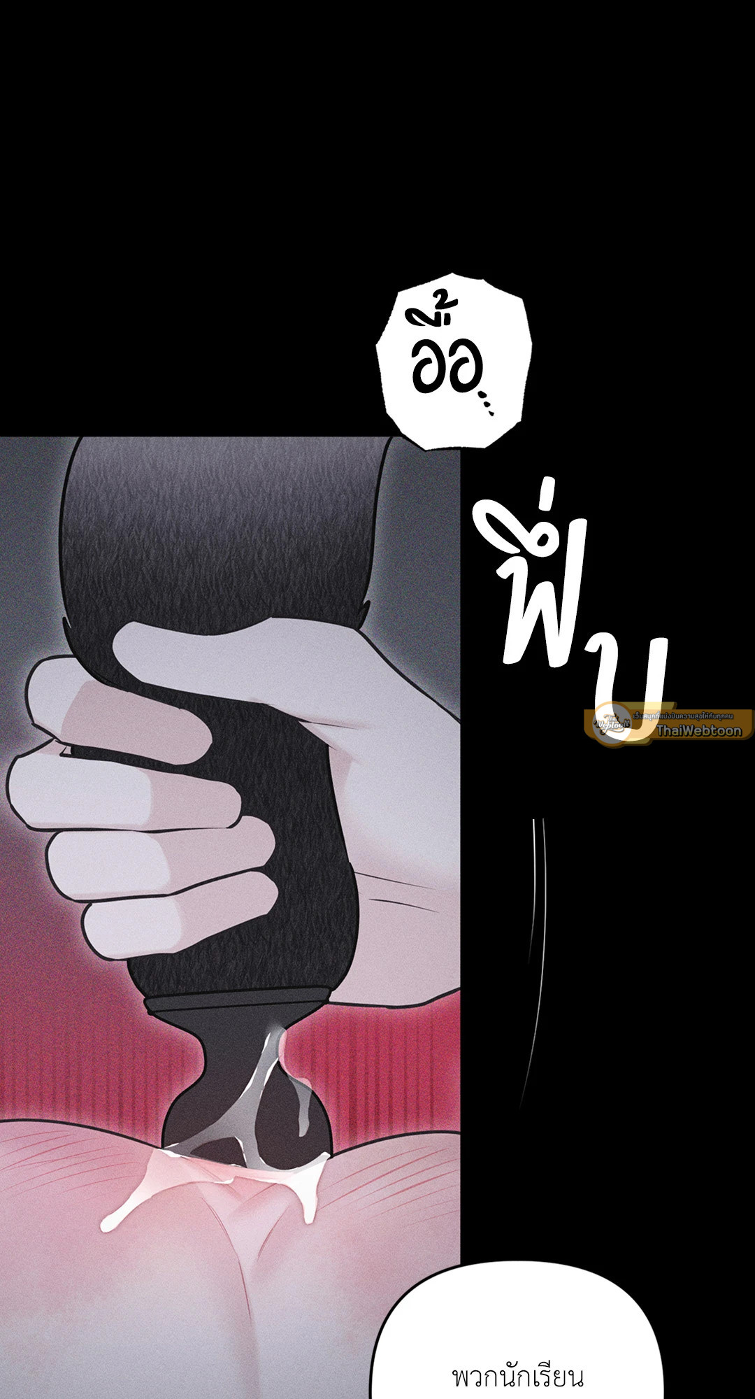 หน้า 58