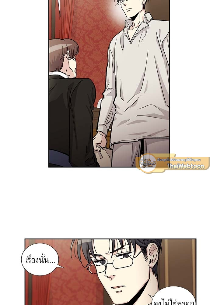 หน้า 44