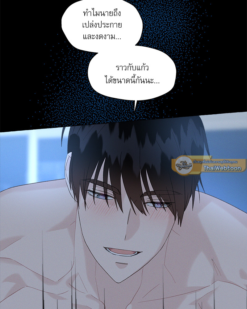 หน้า 74