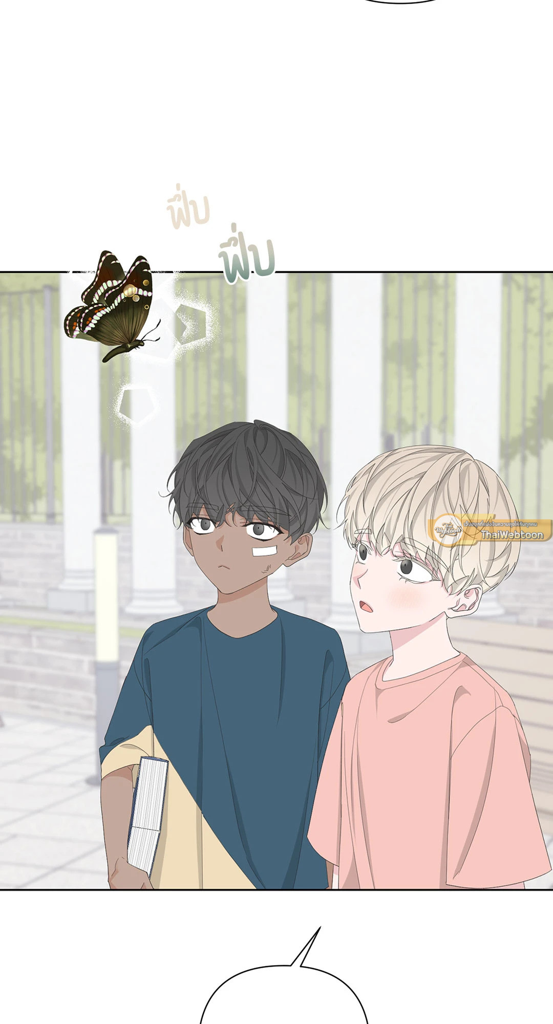 หน้า 35